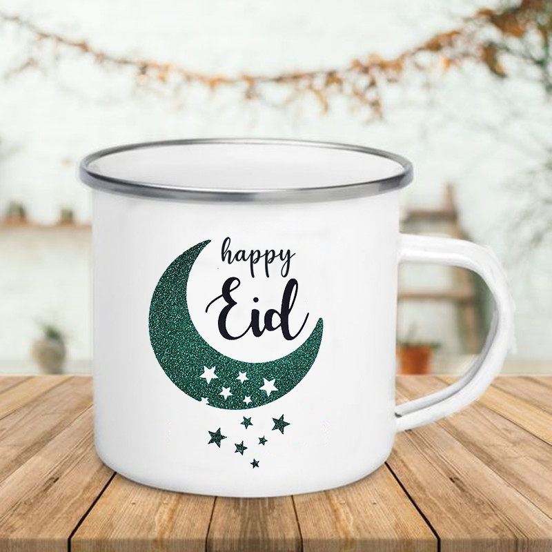 Happy Eid Moon Printed Creativ - Wine Beer Best recension och pris