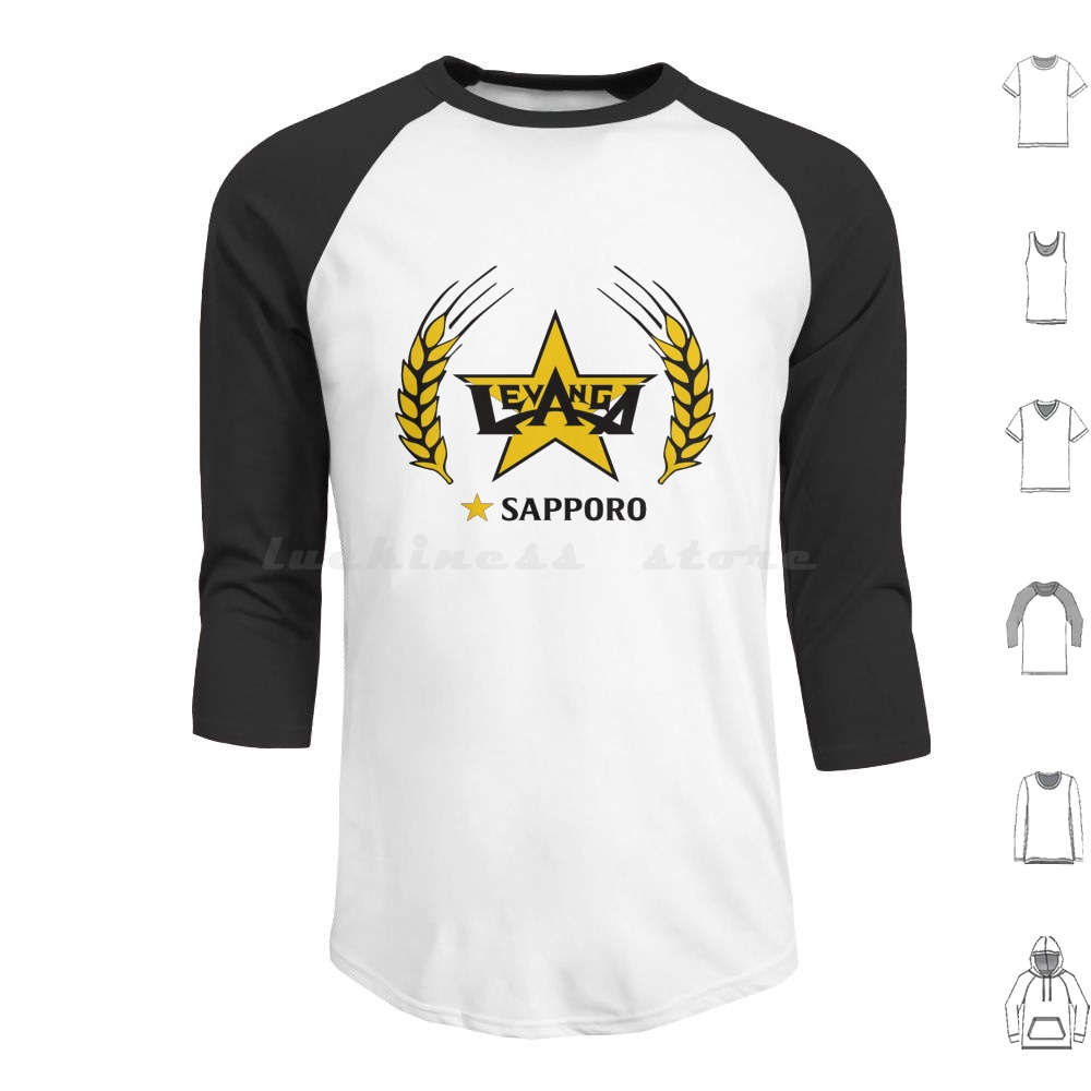 Sapporo Hoodies Long Sleeve Dr - Wine Beer Best recension och pris