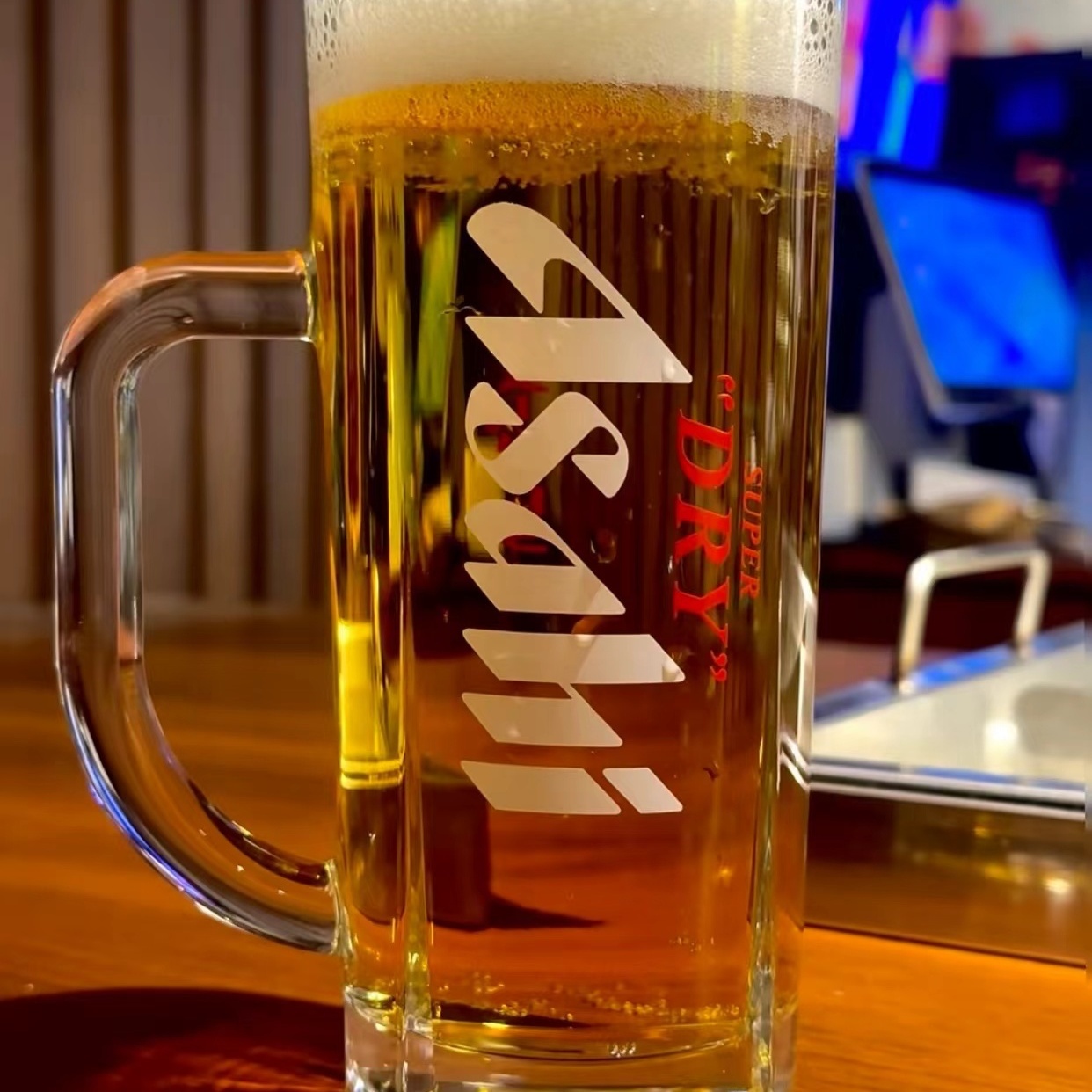 Asahi Thickened Beer Cup with  - Beer Mug Handled recension och pris