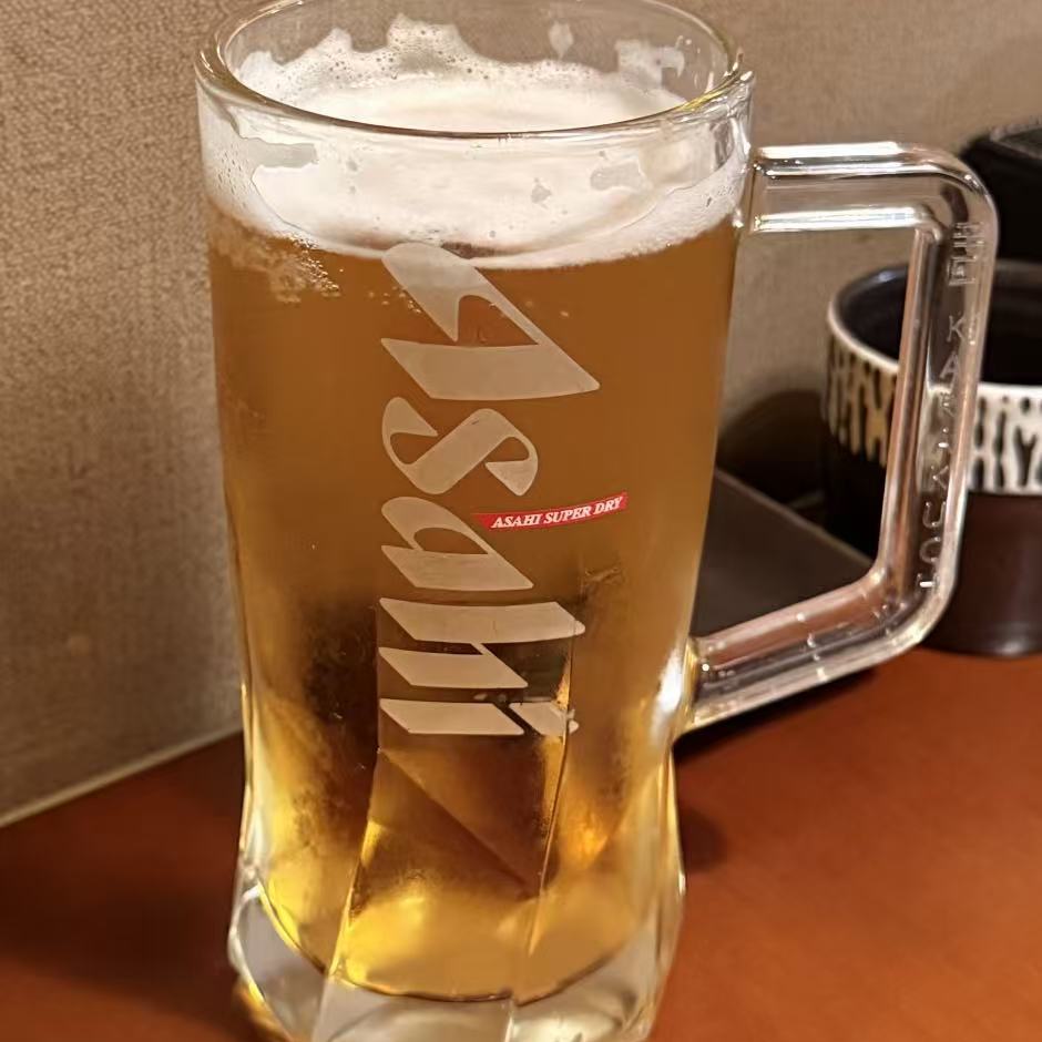 Asahi Thickened Beer Cup with  - Beer Mug Handled recension och pris
