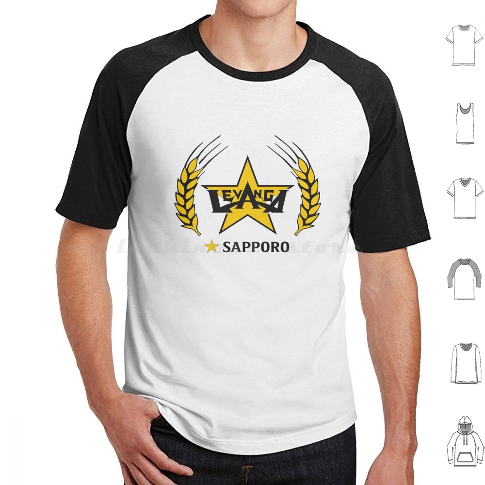 Sapporo T Shirt 6xl Cotton Coo - Wine Beer Best recension och pris