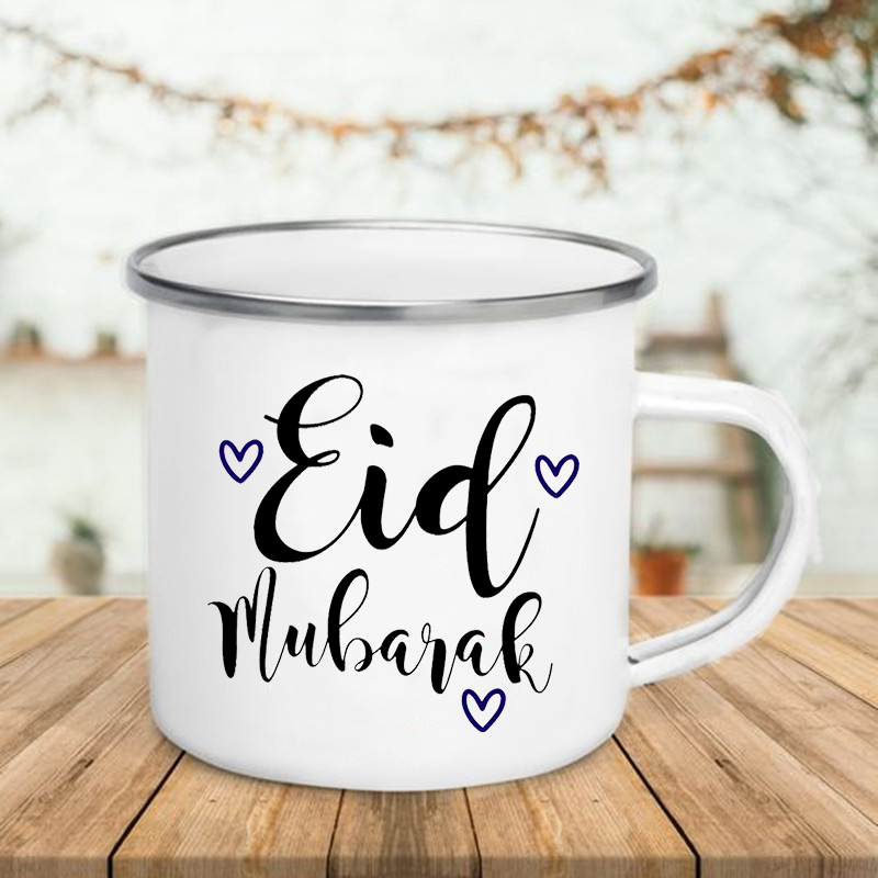 Happy Eid Moon Printed Creativ - Wine Beer Best recension och pris